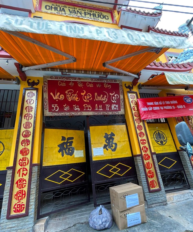 Chùa Vạn Phước, quận 11