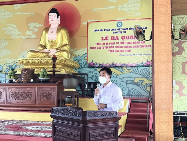 Ông Nguyễn Quốc Vũ - Trưởng ban Tôn giáo tỉnh