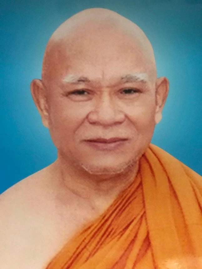 Chân dung Hòa thượng Thích Từ Giang Chân dung Hòa thượng Thích Từ Giang