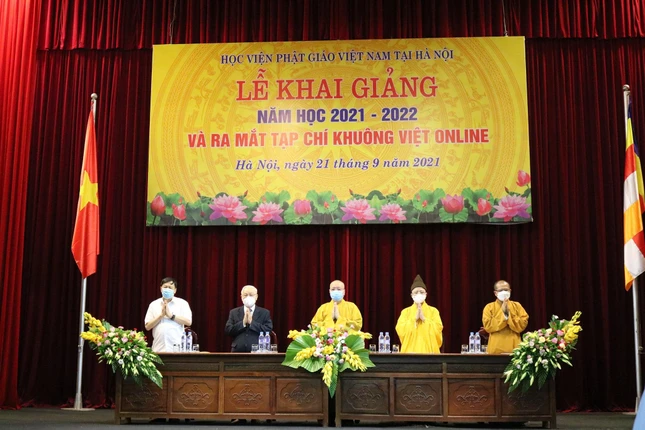 Chư tôn đức chứng minh, tham dự