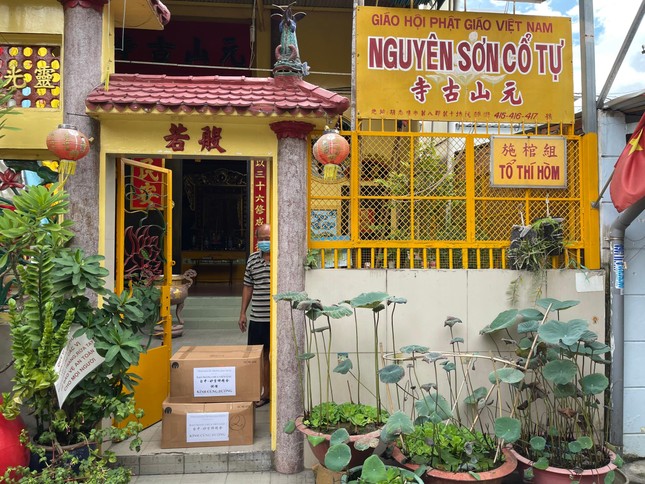 Nguyên Sơn cổ tự