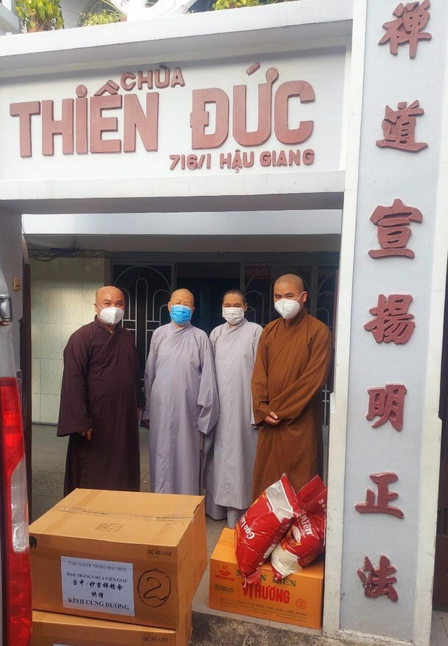 Chùa Thiện Đức - quận 6