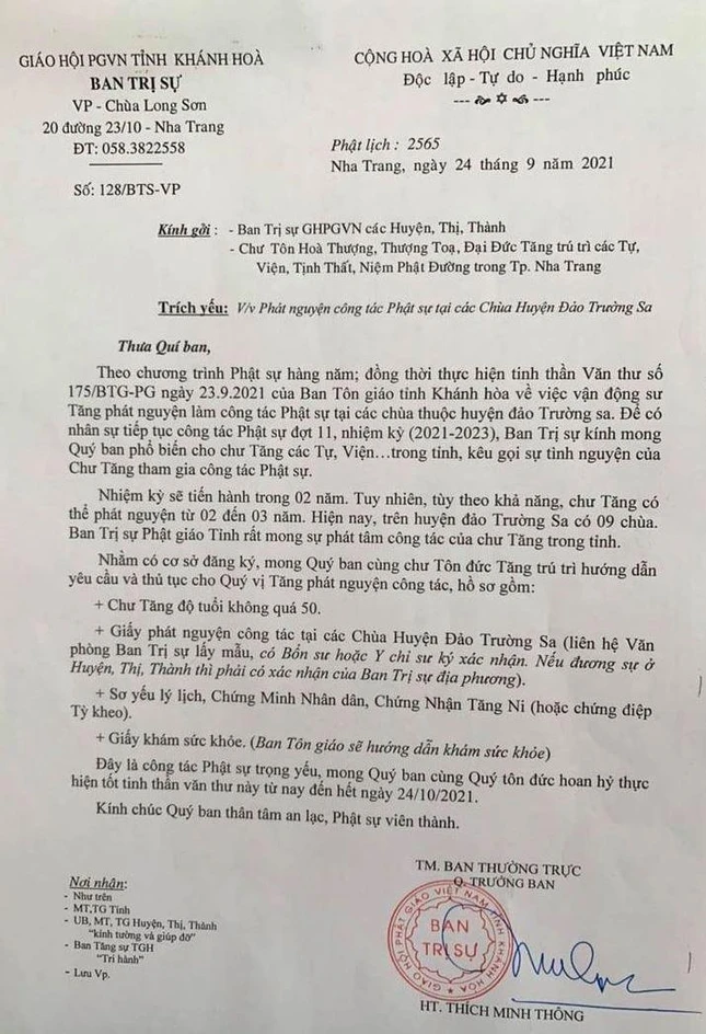 Văn bản do Hòa thượng Thích Minh Thông ban hành ngày 24-9-2021
