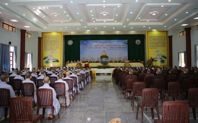 Lễ khai giảng năm học mới (2021-2022)