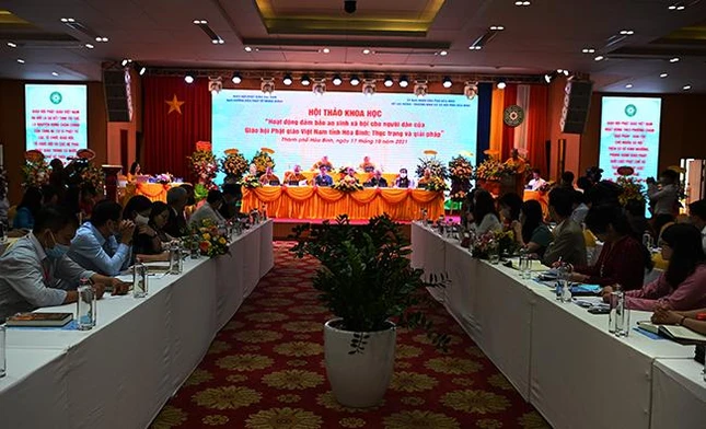 Hội thảo