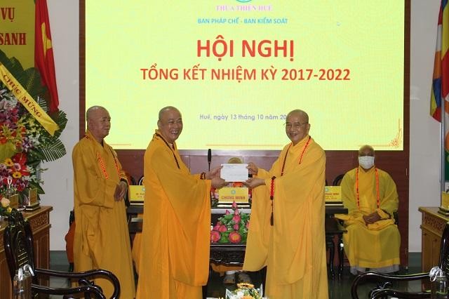 Tại hội nghị, Ban Pháp chế, Ban Kiểm soát ủng hộ một số tịnh tài trong công tác phòng chống đại dịch Covid-19 Tại hội nghị, Ban Pháp chế, Ban Kiểm soát ủng hộ một số tịnh tài trong công tác phòng chống đại dịch Covid-19