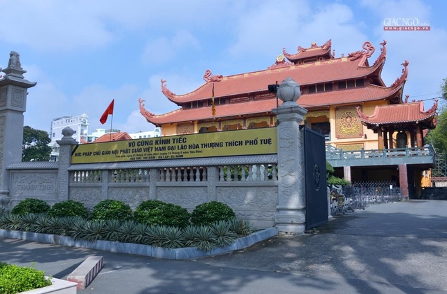 Việt Nam Quốc Tự