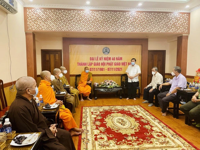 Ông Nguyễn Văn Phích thay mặt lãnh đạo Tỉnh ủy tỉnh Kiên Giang chúc mừng Giáo hội tỉnh nhân Kỷ niệm 40 năm thành lập GHPGVN Ông Nguyễn Văn Phích thay mặt lãnh đạo Tỉnh ủy tỉnh Kiên Giang chúc mừng Giáo hội tỉnh nhân Kỷ niệm 40 năm thành lập GHPGVN