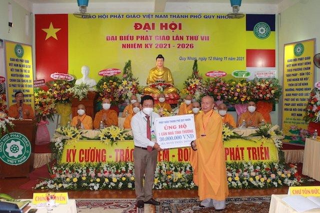 Tân Ban Trị sự GHPGVN TP.Quy Nhơn đã trao phần quà trị giá 30 triệu đồng để xây nhà tình thượng đến hộ nghèo Tân Ban Trị sự GHPGVN TP.Quy Nhơn đã trao phần quà trị giá 30 triệu đồng để xây nhà tình thượng đến hộ nghèo