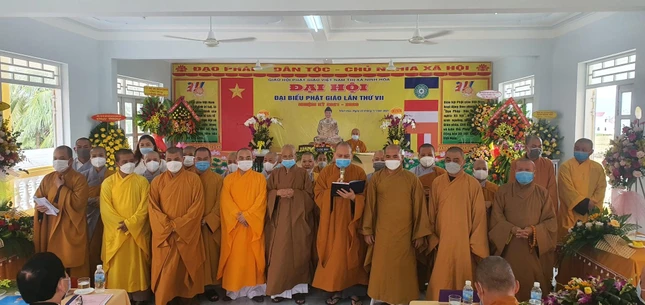 Tân Ban Trị sự Phật giáo thị xã Ninh Hòa nhiệm kỳ 2021-2026 ra mắt và phát biểu nhận nhiệm vụ