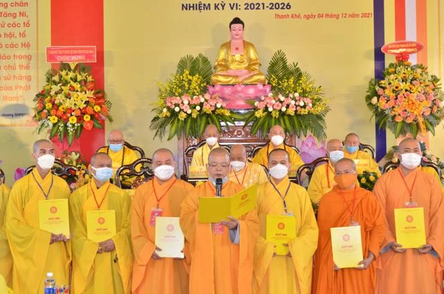 Tân Ban Trị sự nhiệm kỳ VI (2021-2026 ) ra mắt toàn thể hội nghị