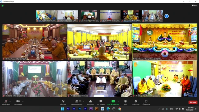 Đây là Hội nghị trực tuyến do tình hình dịch bệnh vẫn còn phức tạp