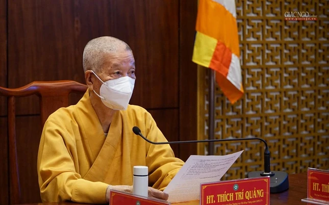 Trưởng lão Hòa thượng Trưởng ban Trị sự