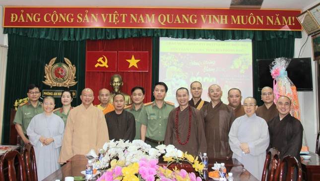 Phòng An ninh đối nội Công an tỉnh