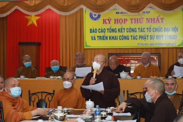 Thượng tọa Thích Thiện Hảo trình danh sách nhân sự liên phường Thượng tọa Thích Thiện Hảo trình danh sách nhân sự liên phường