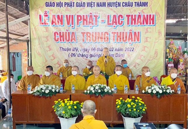 Hòa thượng Thích Minh Thiện ban đạo từ