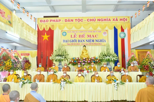 Chư tôn đức chứng minh Chư tôn đức chứng minh