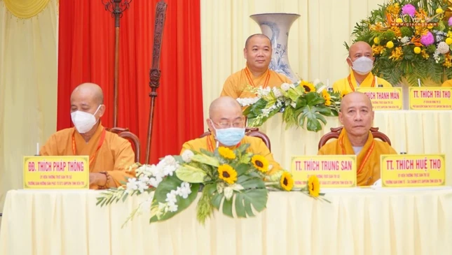 Ban Kiểm soát Ban Kiểm soát