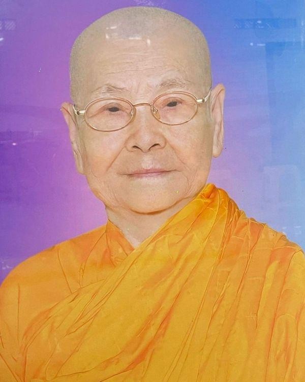 Chân dung Ni trưởng Thích nữ Diệp Liên