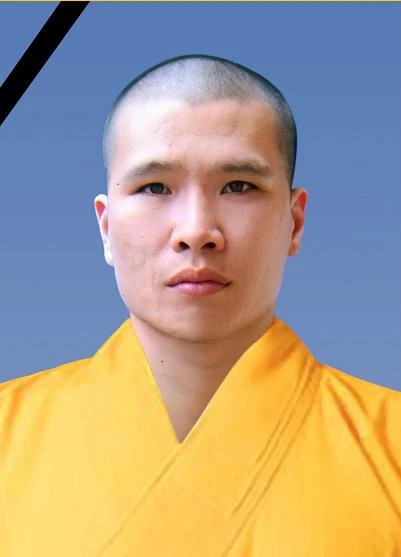 Chân dung Đại đức Thích Khai Tịnh