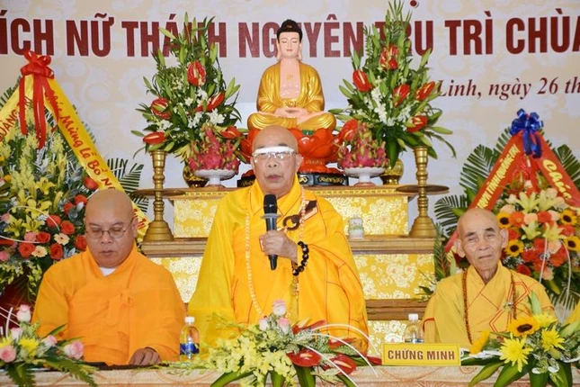 Hòa thượng Thích Thiện Tấn, Trưởng ban Trị sự GHPGVN tỉnh ban đạo từ