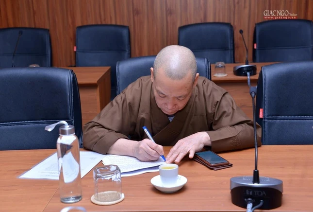 Hòa thượng Thích Bảo Nghiêm