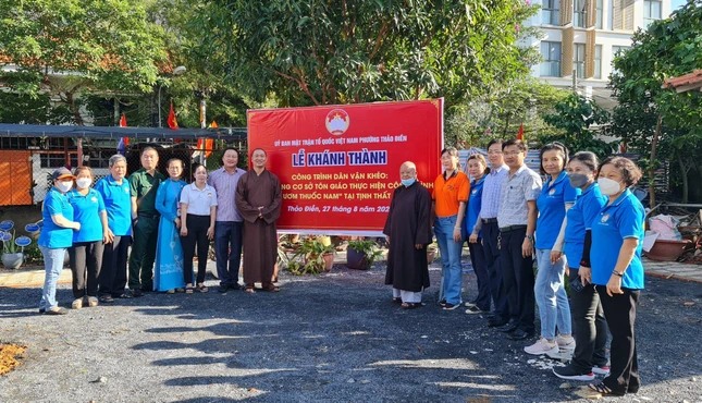 Buổi phát động cơ sở tôn giáo thực hiện công trình "Vườn ươm cây thuốc Nam" Buổi phát động cơ sở tôn giáo thực hiện công trình "Vườn ươm cây thuốc Nam"