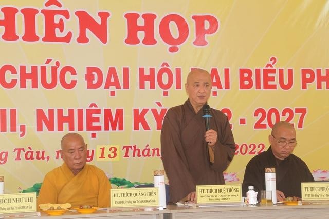 Hòa thượng Thích Huệ Thông, đồng Trưởng ban Tổ chức, đồng Trưởng Tiểu ban Nhân sự Đại hội Hòa thượng Thích Huệ Thông, đồng Trưởng ban Tổ chức, đồng Trưởng Tiểu ban Nhân sự Đại hội