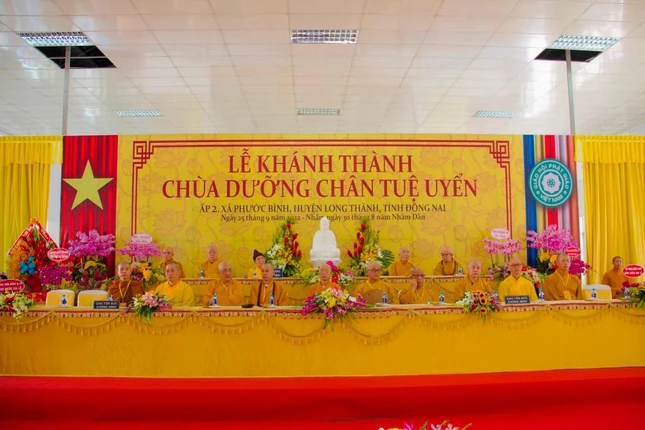 Chư tôn đức giáo phẩm chứng minh, tham dự