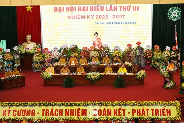 Chư tôn đức chứng minh, chủ tọa đoàn