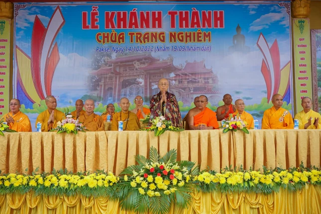 Chư tôn đức Phật giáo Lào, Hội đồng Trị sự, Ban Trị sự GHPGVN tỉnh Quảng Bình chứng minh, tham dự