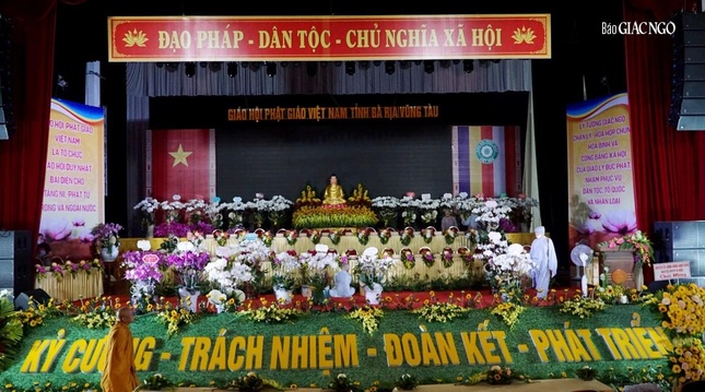 Đại hội với chủ đề "Kỷ cương - Trách nhiệm - Đoàn kết - Phát triển"