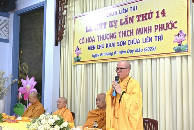 Hòa thượng Thích Nhuận Hải đạo từ