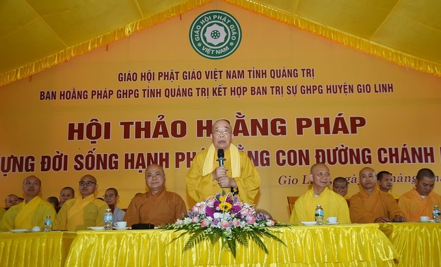 Hòa thượng Thích Thiện Tấn đã tán thán tinh thần của Hoằng pháp Phật giáo tỉnh Hòa thượng Thích Thiện Tấn đã tán thán tinh thần của Hoằng pháp Phật giáo tỉnh