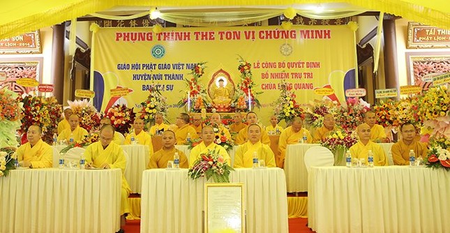 Chư tôn đức chứng minh, tham dự