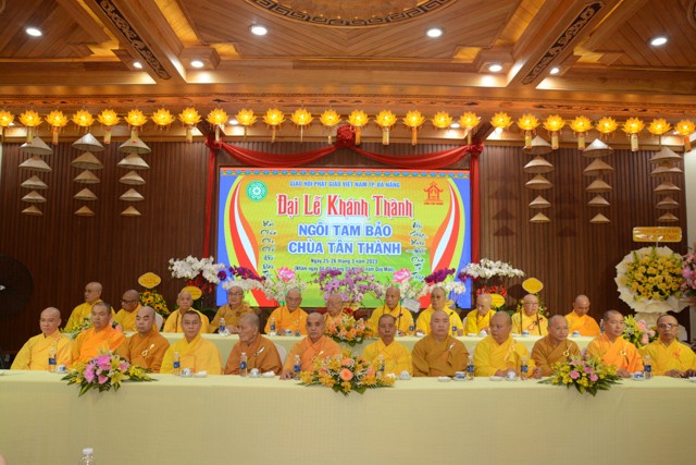 Chư tôn đức chứng minh, tham dự