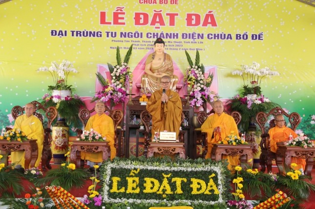 Hòa thượng Thích Châu Quang đạo từ