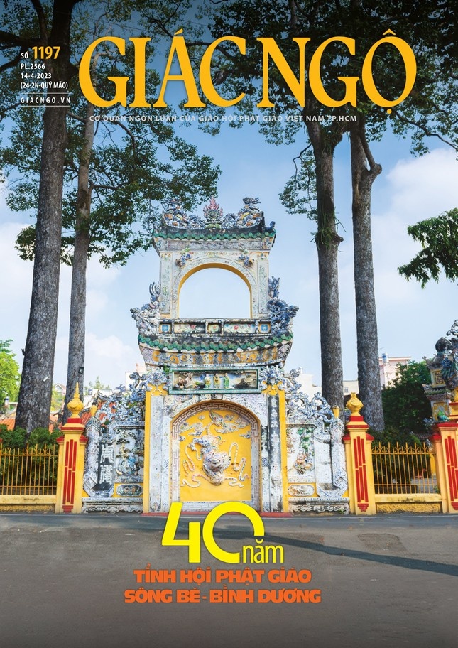 Bài phỏng vấn đăng trên Giác Ngộ số 1197