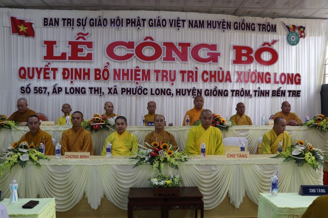 Chư tôn đức chứng minh, tham dự