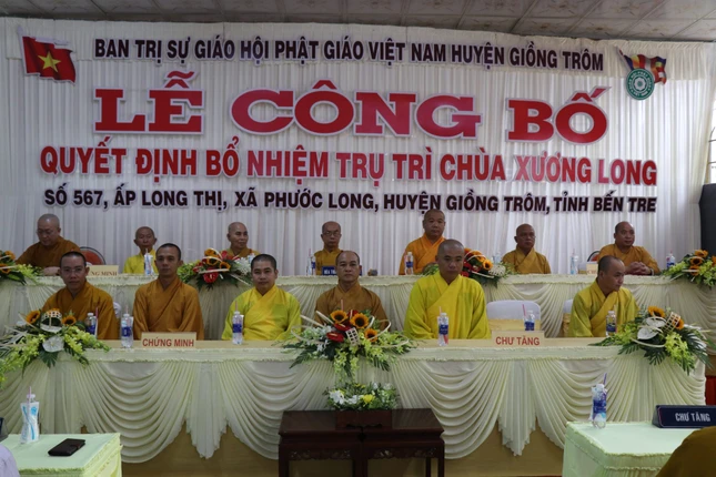 Chư tôn đức chứng minh, tham dự Chư tôn đức chứng minh, tham dự