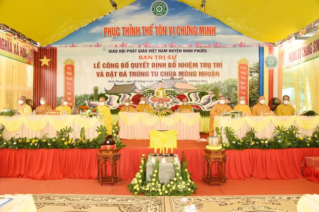 Chư tôn đức chứng minh, tham dự