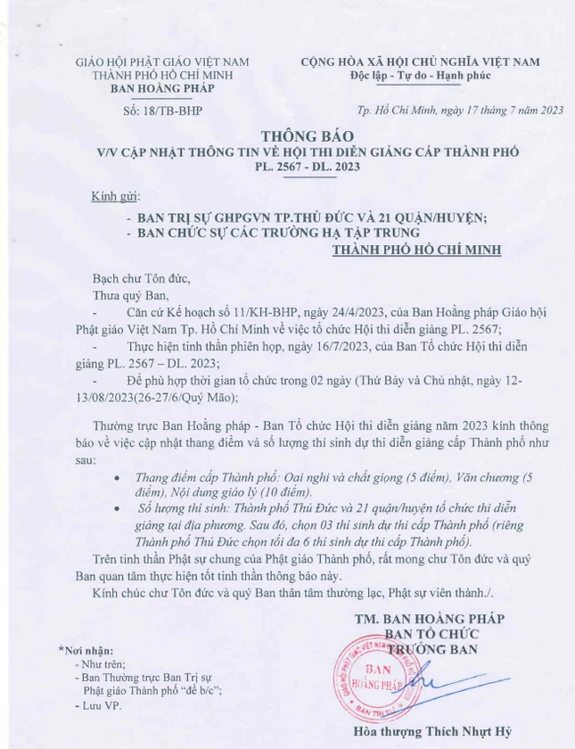 Thông báo do Hòa thượng Thích Nhựt Hỷ ấn ký phổ biến Thông báo do Hòa thượng Thích Nhựt Hỷ ấn ký phổ biến