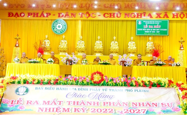 Chư tôn đức chứng minh, tham dự Chư tôn đức chứng minh, tham dự
