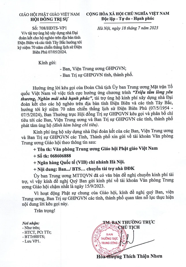 Công văn do Hòa thượng Thích Thiện Nhơn, Chủ tịch Hội đồng Trị sự ấn ký ngày 18-7-2023