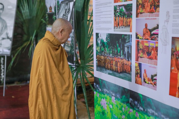 Hình ảnh được triển lãm trong "Ánh Minh Quang"