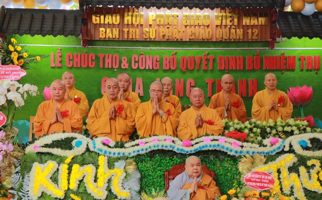 Chư tôn đức chứng minh, tham dự Chư tôn đức chứng minh, tham dự