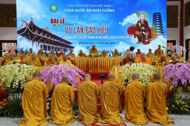 Chư tôn đức chứng minh, tham dự