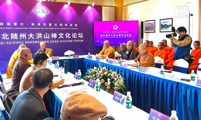 Các đại biểu tham dự hội nghị bàn tròn Các đại biểu tham dự hội nghị bàn tròn