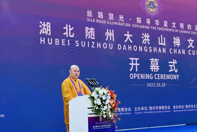 Thượng tọa Thích Giác Hiệp phát biểu tại phiên khai mạc diễn đàn Thượng tọa Thích Giác Hiệp phát biểu tại phiên khai mạc diễn đàn