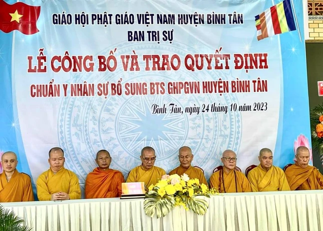 Chư tôn đức chứng minh, tham dự